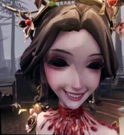 第五人格美化包最新版截图2