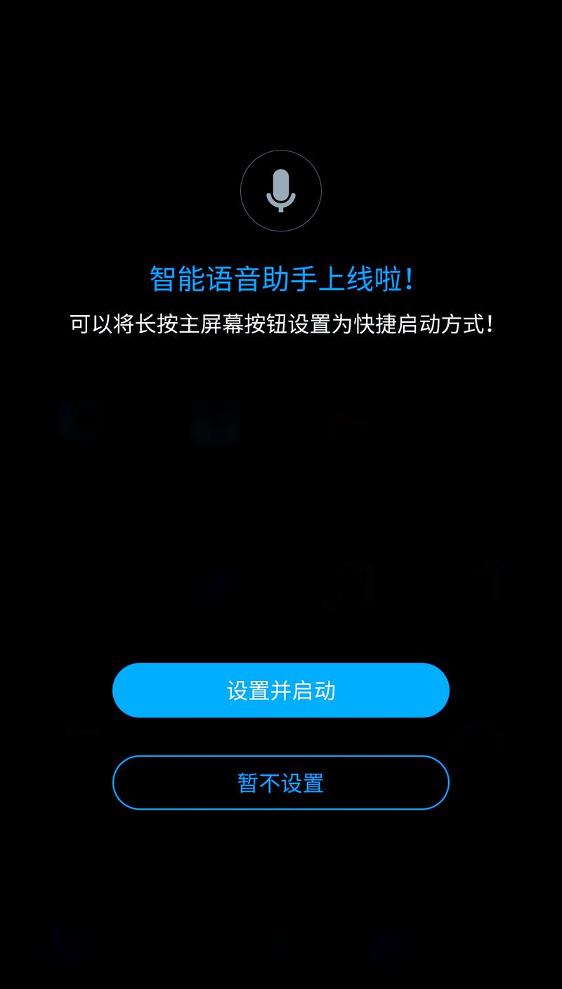 端游cf按v说不了话