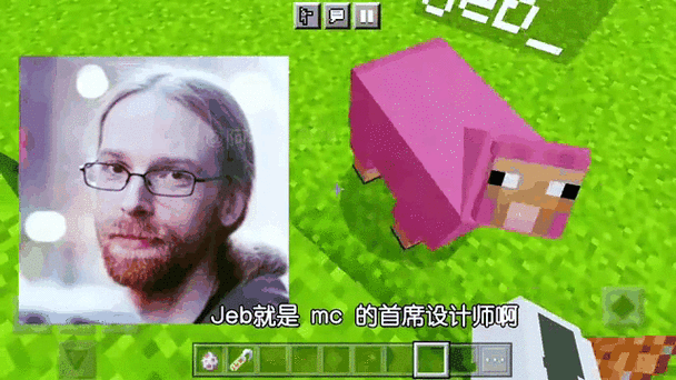 我的世界全部彩蛋 我的世界全部彩蛋