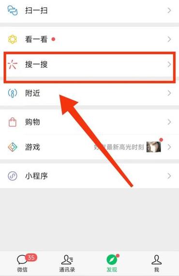 怎么办手机号未成年截图2