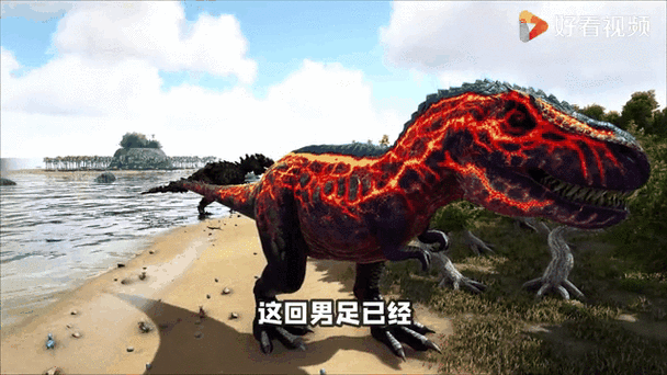 方舟怎么把龙收到球里