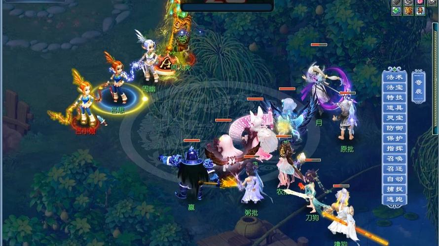 悲瑟独弦琴神器详细视频攻略