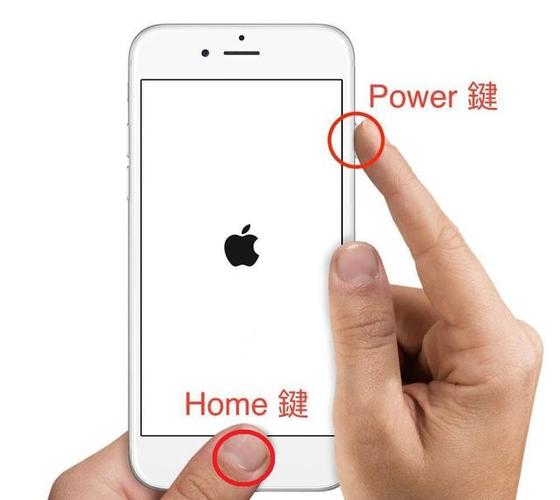 home键使用方法
