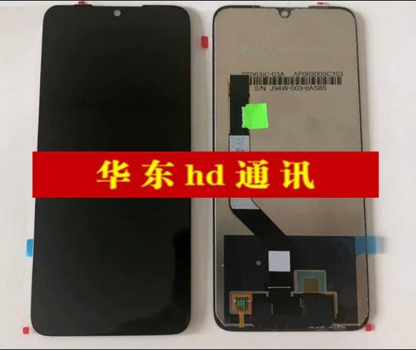 note8屏幕碎了换一个多少钱