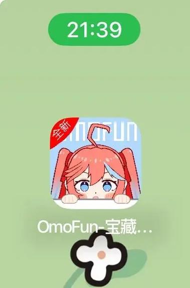 OMOfun无广告破解版