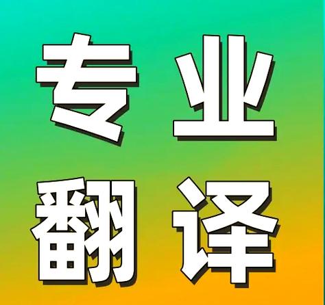 pinch翻译成英语