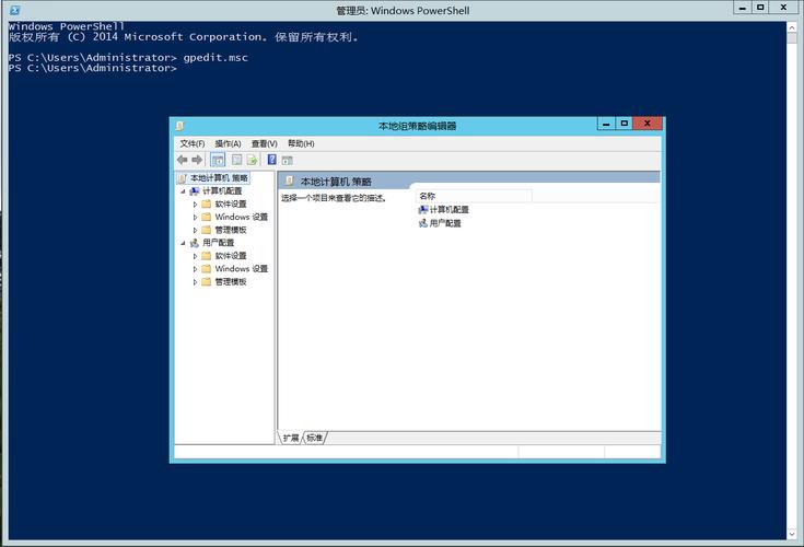 cve-2016-2183修复截图2