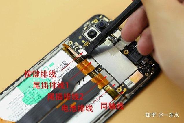 小米note2音量键损坏