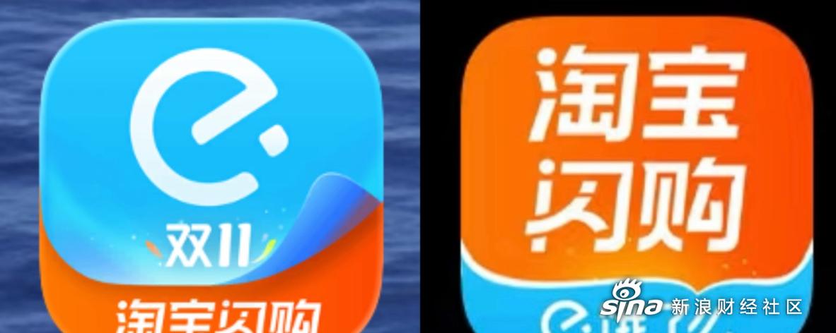 饿了么闪购功能在哪