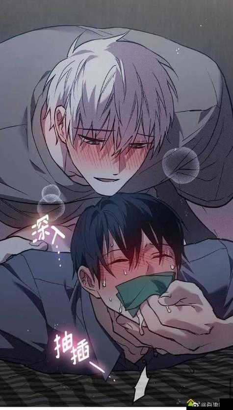 漫画的特点是什么