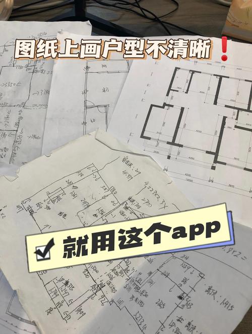 自学看图纸的基本步骤