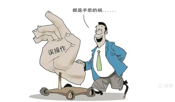 做什么可以当甩手掌柜