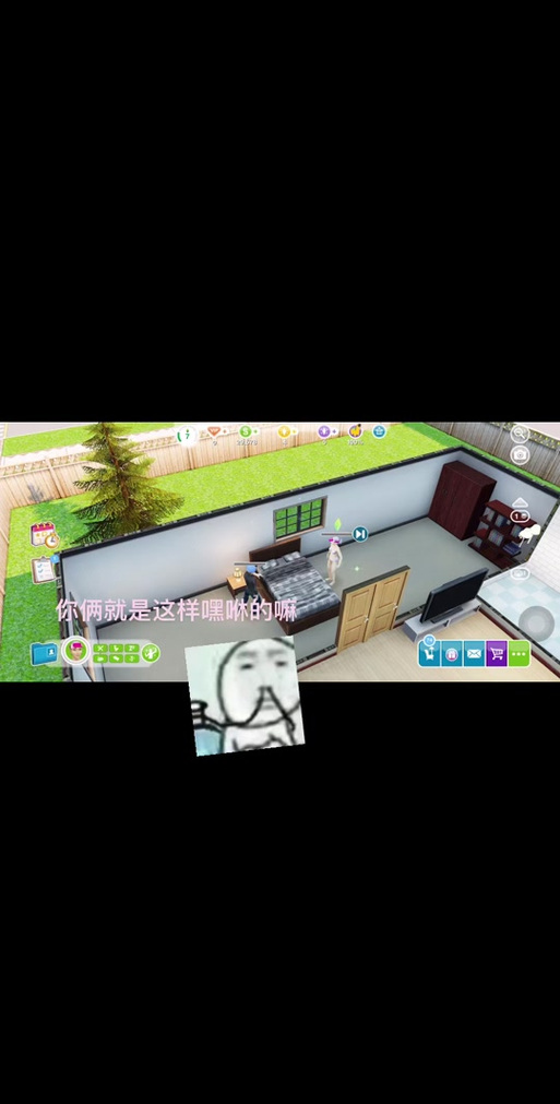 模拟人生4鬼魂怎么召回