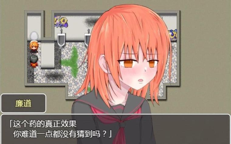 汉化组下载