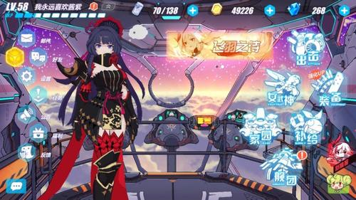 s神恩和ss神恩