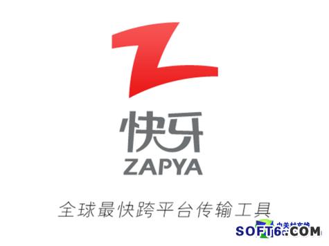 为什么不能用快牙