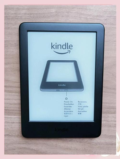 kindle隐藏功能