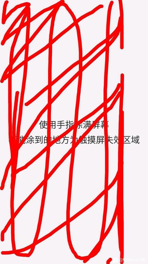 手机右边屏幕失灵
