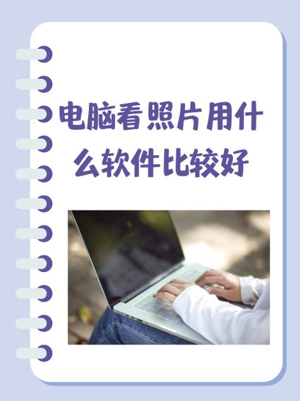 合拍用什么软件