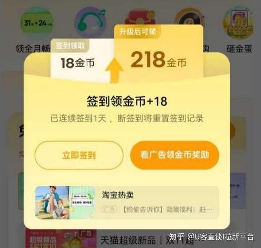 赚qq钱的软件有哪些