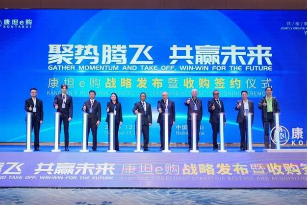 E业联盟
