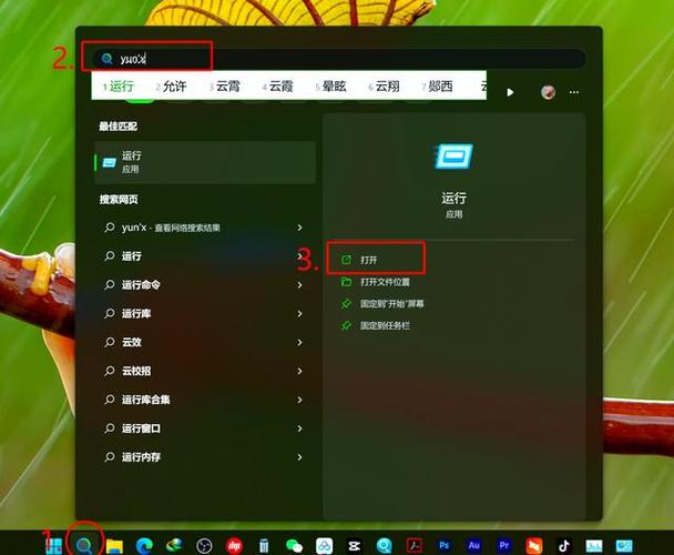 电视和手机蓝牙连接不上