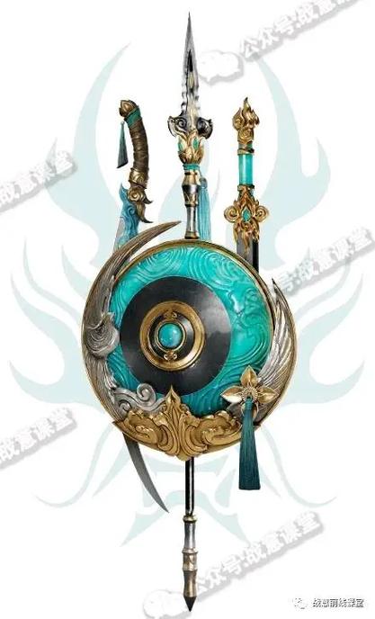 战意武器皮肤
