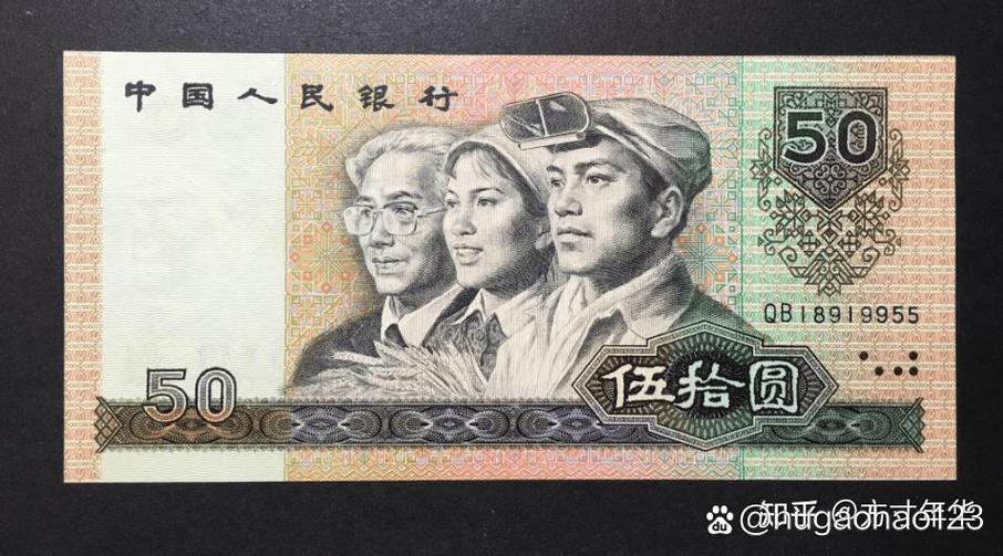 旧币100元值多少钱
