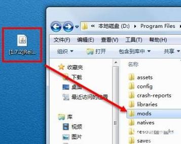 如何把模组加入联机手机版