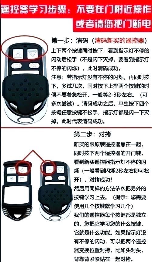 家门钥匙丢了怎么配钥匙