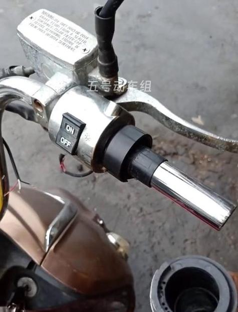 电动车转把有点紧怎么调整