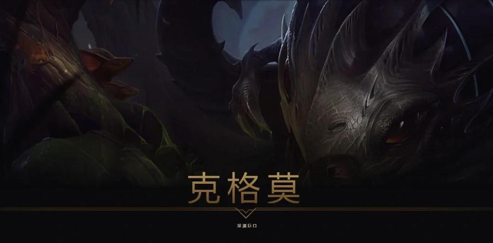 lol深渊面具光环范围