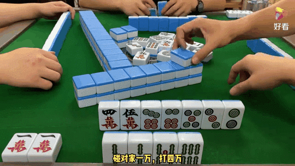 广东麻将红中变下载