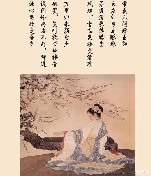 床上无君子榻上无淑女的意思是什么?