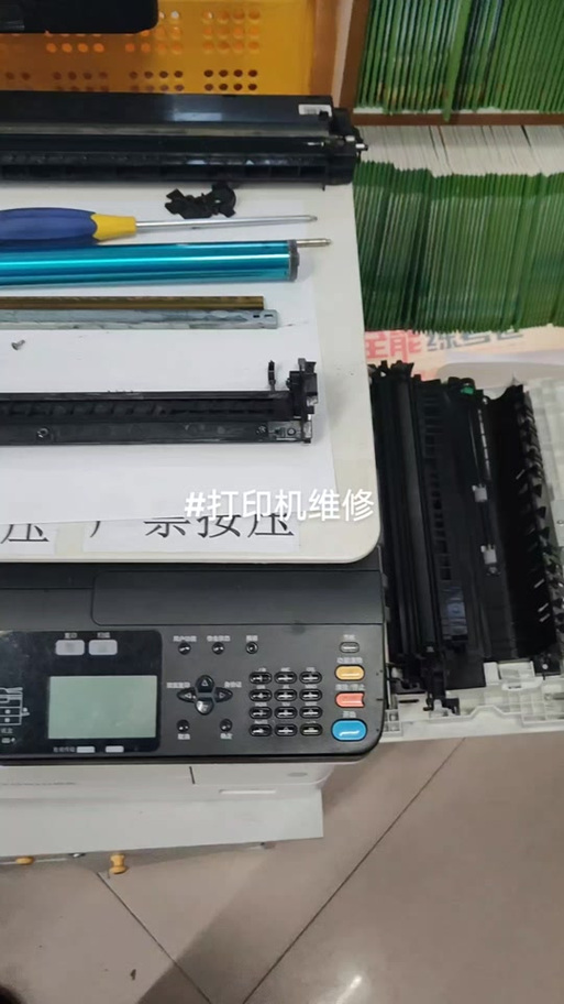 东芝2523a维护清零