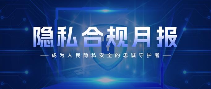 王者荣耀亲密关系怎么设置隐私
