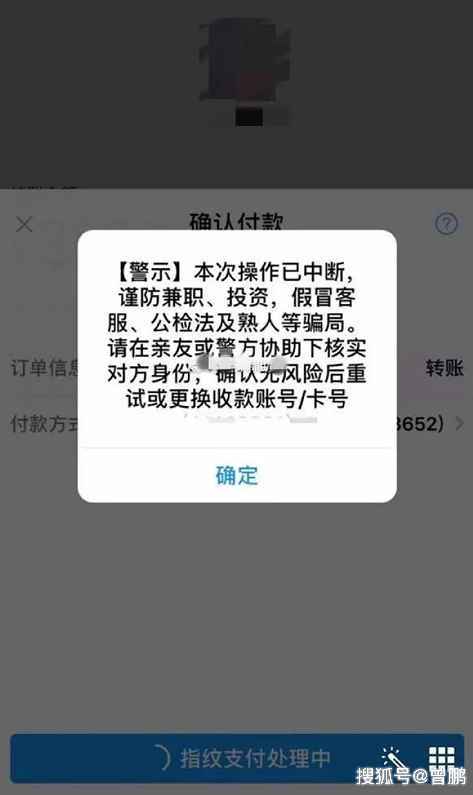 没有对方支付宝好友能转账吗