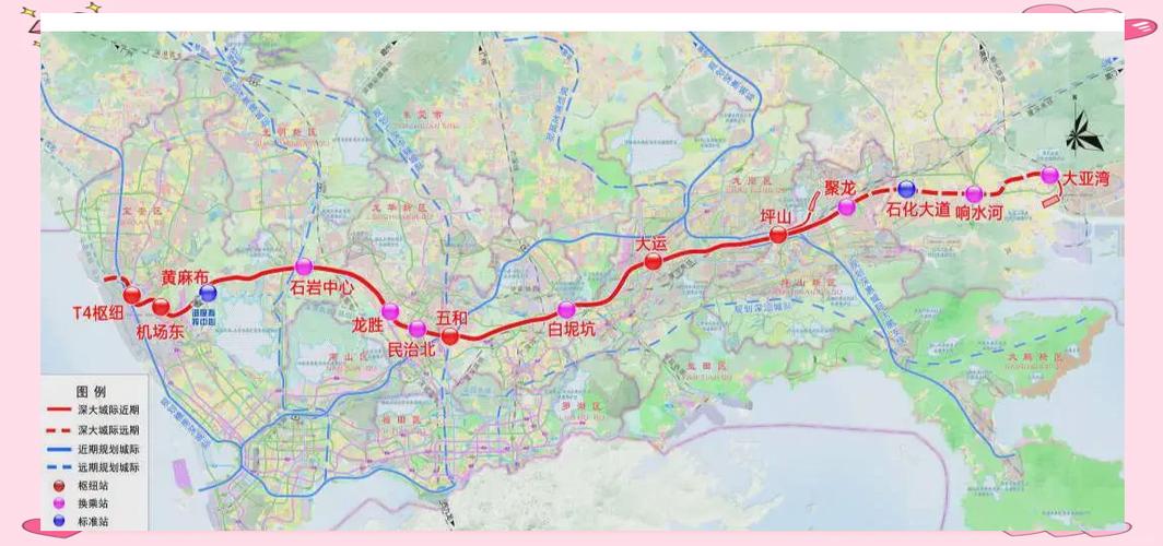 2026深圳地铁图完整