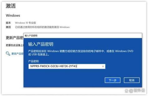 vivo电子保卡激活还是不激活