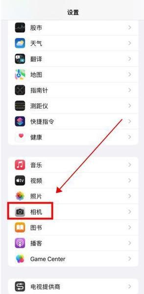 缩小照片kb方法