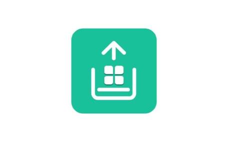 apk提取器精简版截图2