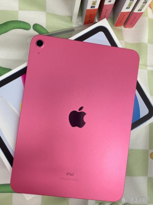 ipad刚出来卖多少钱截图3
