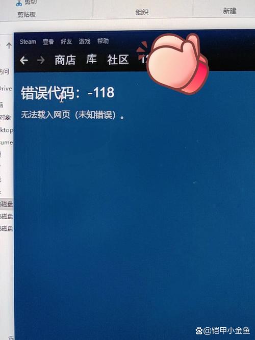 破解版ps3游戏显示不出来