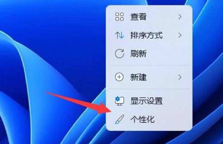 怎么把系统应用的图标添加到桌面