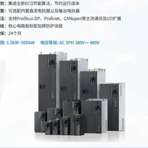 英威腾变频器怎么调试