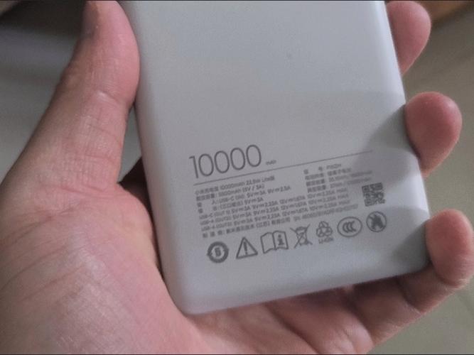 小米充电宝充一下断一下