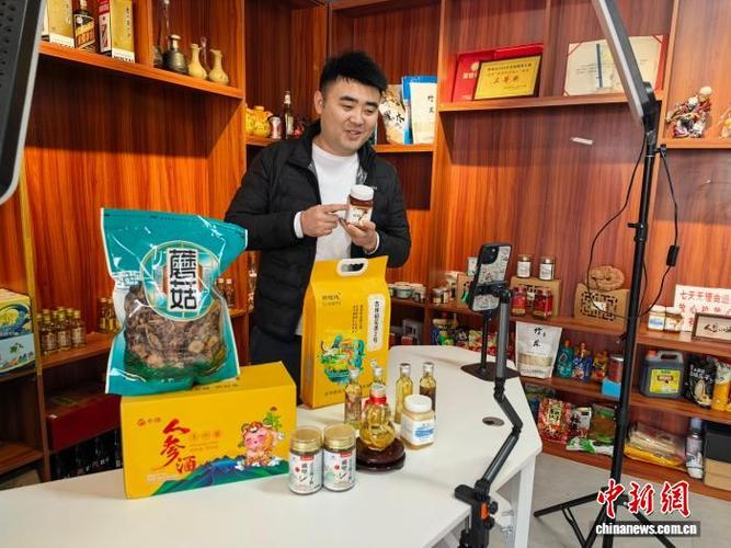 直播卖货需要具备哪些条件