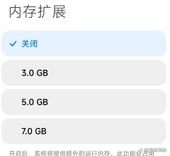 小米6x内存不足怎么办