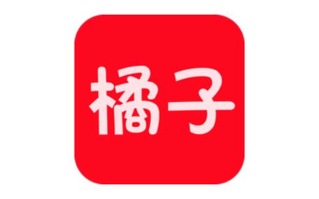 橘子视频破解版软件优点