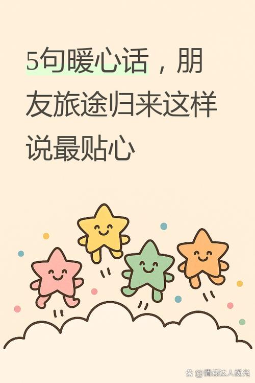 qq恢复已删除好友